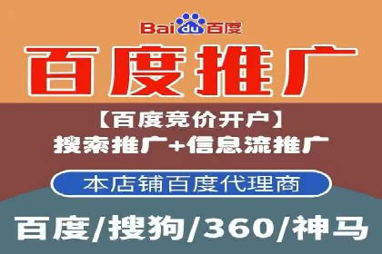 信息流广告行业崛起：抖音短视频广告案例分析